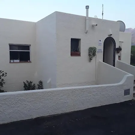 Rural Casa Medico Bed & Breakfast 3*
